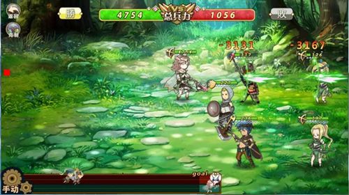 姬魔恋战纪4