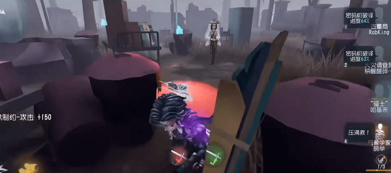 第五人格怎么用好骑士的技能 第五人格怎么用好骑士的技能