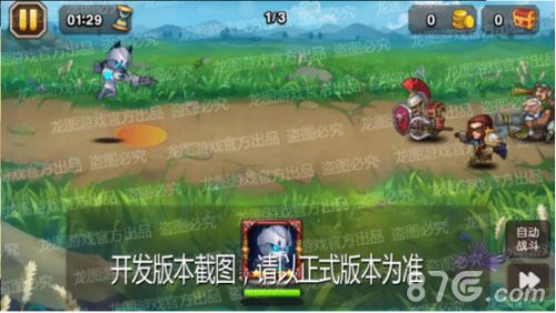 撒菱(普通)