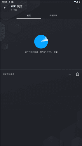 quickpic官方版图片2