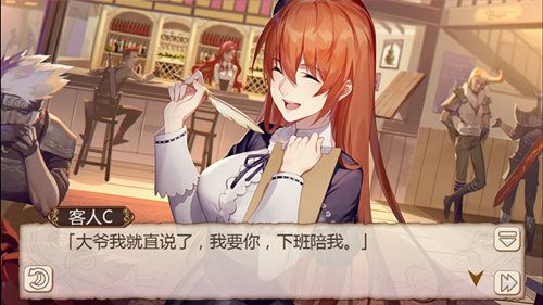 姬魔恋战纪4