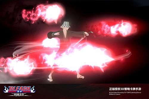境·界:斩魂之刃2