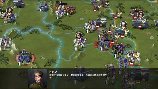 将领培养攻略配图1