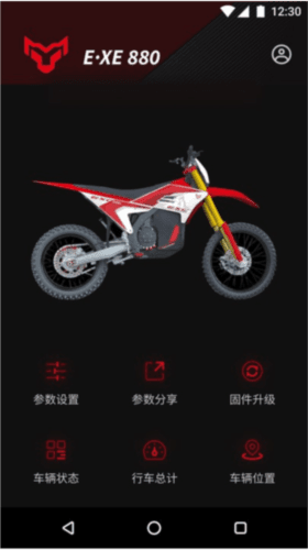 VTB app宣传图