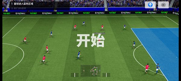 新手教程配图7