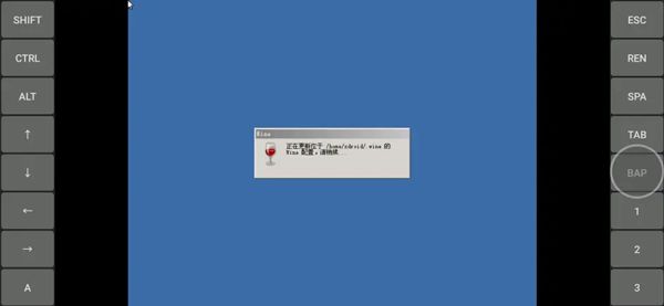 使用教程配图15