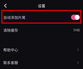 必剪21