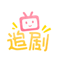 追剧社APP手机版