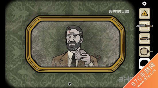 逃离方块悖论第二章攻略37