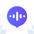 智能语音输入法app