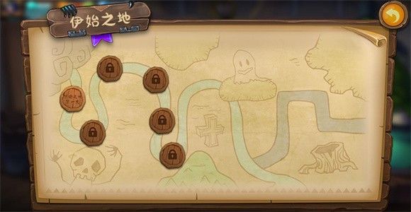 游戏攻略配图2