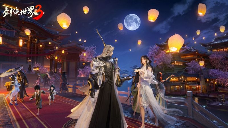 七夕不孤单!《剑侠世界3》邀你邂逅心动情缘! 七夕不孤单!《剑侠世界3》邀你邂逅心动情缘!