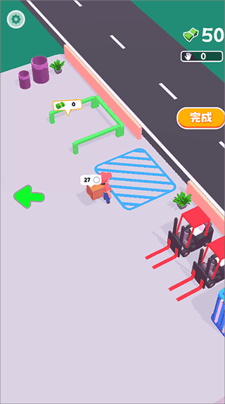 新手攻略配图4