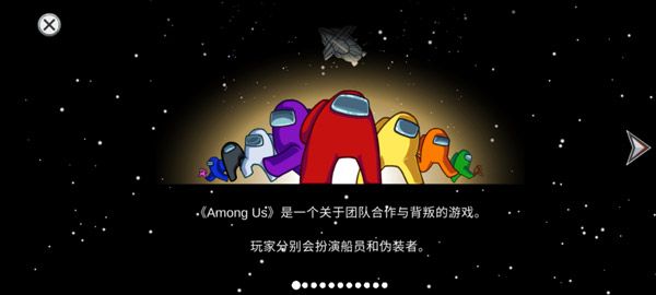 新手怎么玩配图1