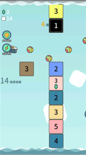 游戏玩法配图2