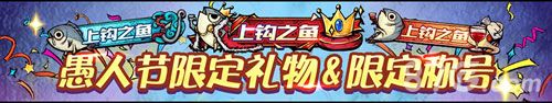 狼人杀官方4