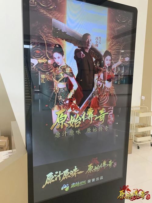 《原始传奇》签到礼包已更新!额外送合成道具 《原始传奇》签到礼包已更新!额外送合成道具