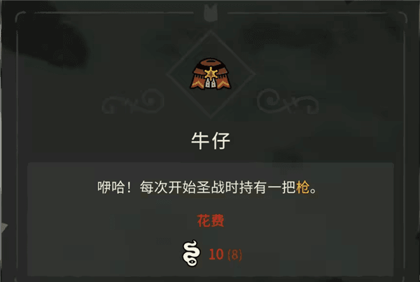 毛纺全收集配图13