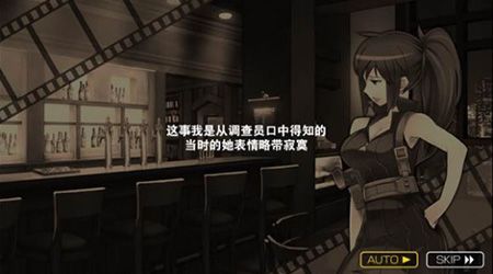 消灭都市4