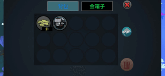 怎么玩配图7