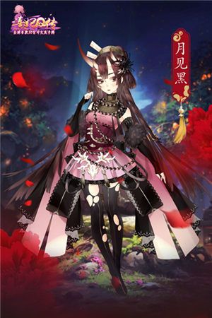 熹妃Q传6