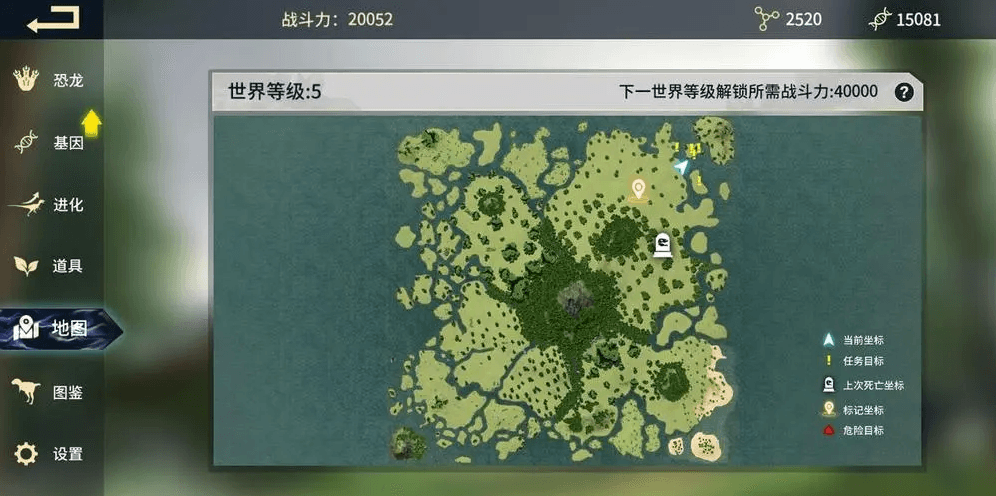 恐龙岛新手工厂在哪里进 恐龙岛新手工厂在哪里进