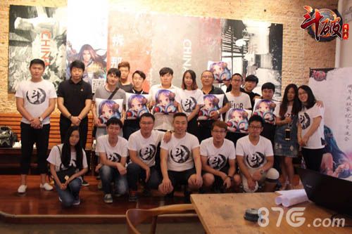 斗破苍穹周年纪念现场图6