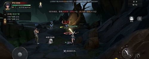 新盗墓笔记游戏截图4