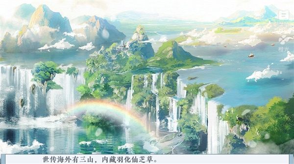 平躺青云清软完结版宣传图