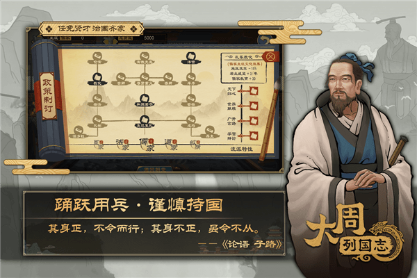 快捷指令介绍配图1