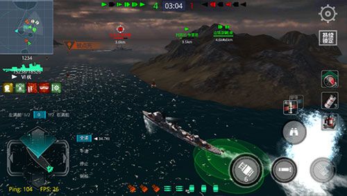 战舰猎手无敌版游戏截图3