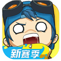 奇葩战斗家qq登录版