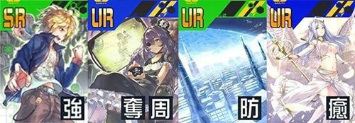 #COMPASS 战斗天赋解析系统5