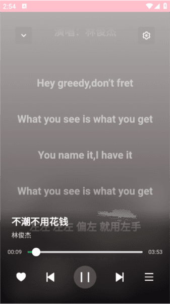 使用说明配图3