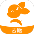 去上网官方版下载_去上网app下载 v2.0.09安卓版