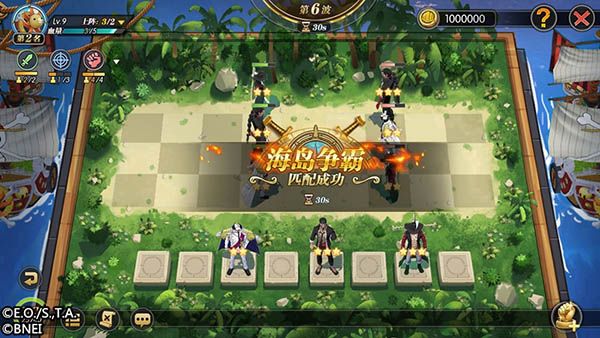 玩法攻略配图5