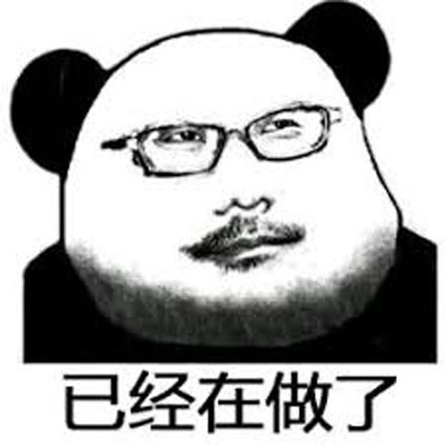 死亡搁浅2