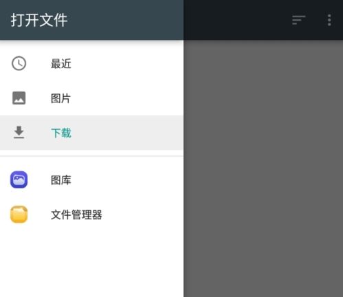 procam8图片2