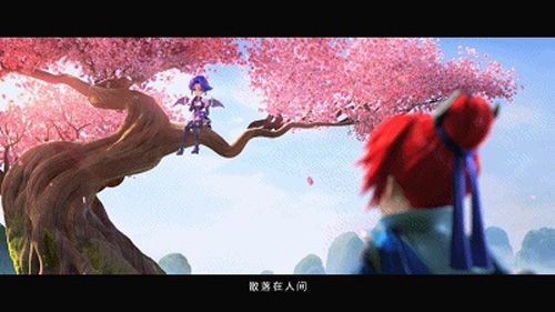 梦幻西游三维版3