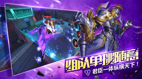 群英传奇-梦想三国4