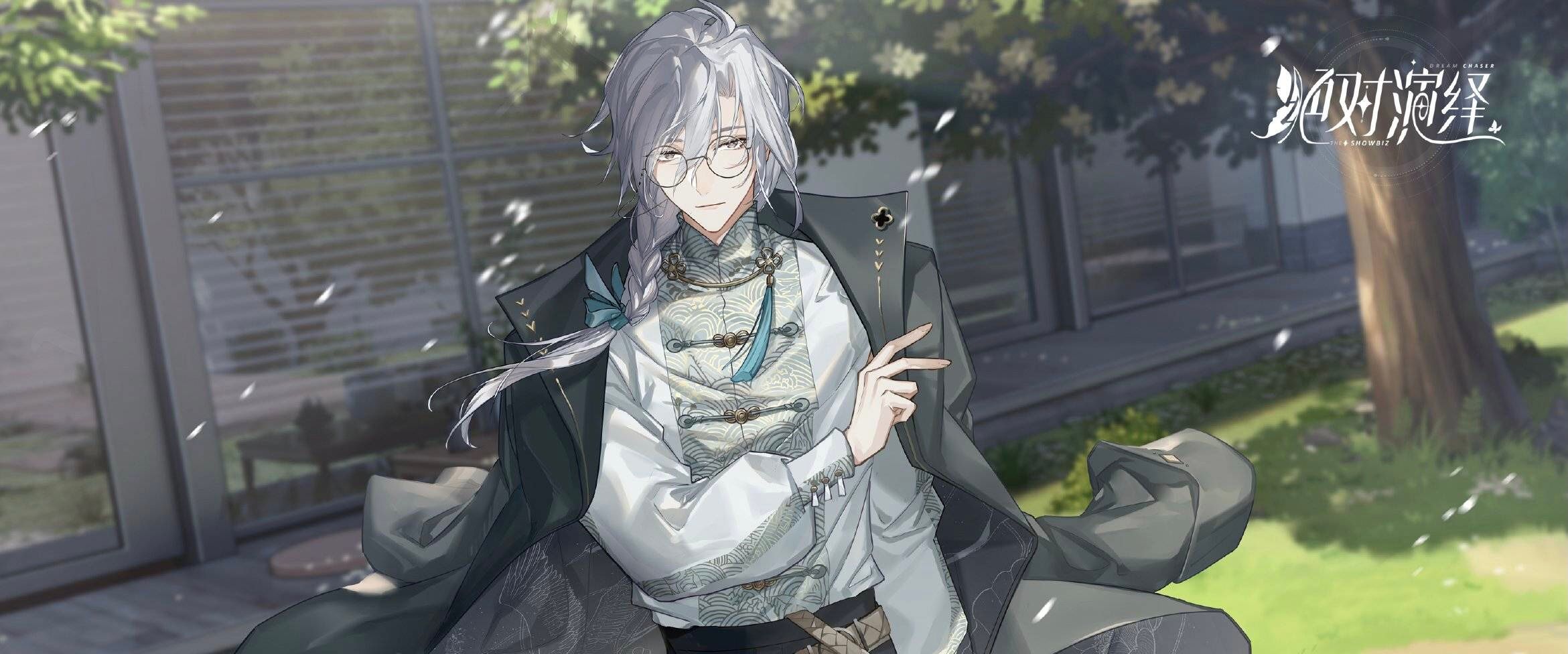 绝对演绎重磅更新官宣:新主线、新剧本、新服装齐上线! 绝对演绎重磅更新官宣:新主线、新剧本、新服装齐上线!
