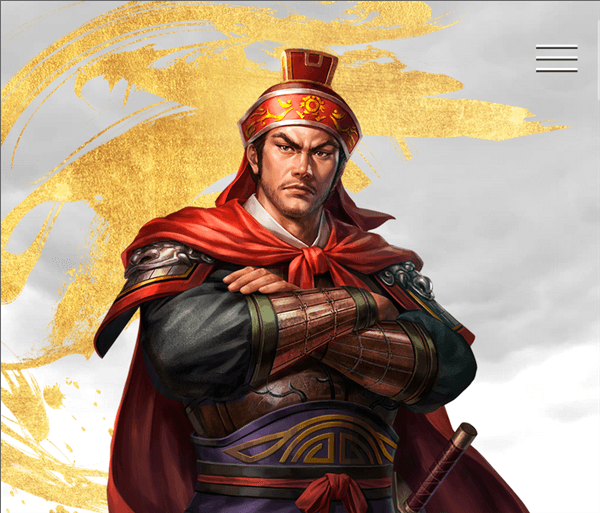 武将推荐配图5