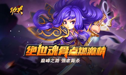 功夫Onweb