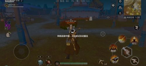 风云岛行动魔术师打远程攻略