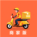 速小达商家版app下载安装_速小达商家版下载 v1.1.3安卓版