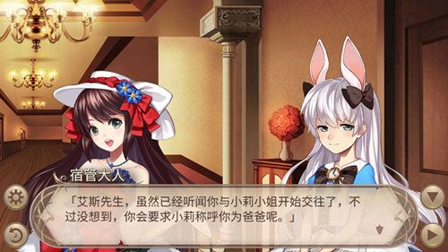 姬魔恋战纪