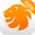 易来客运司机端app