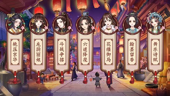 (技艺大比拼:一年的努力就靠这次展现了!)