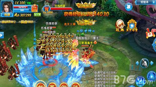 百战仙魔游戏截图