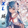 XL公益端最新版下载_XL公益端口免费版下载 v1.0安卓版